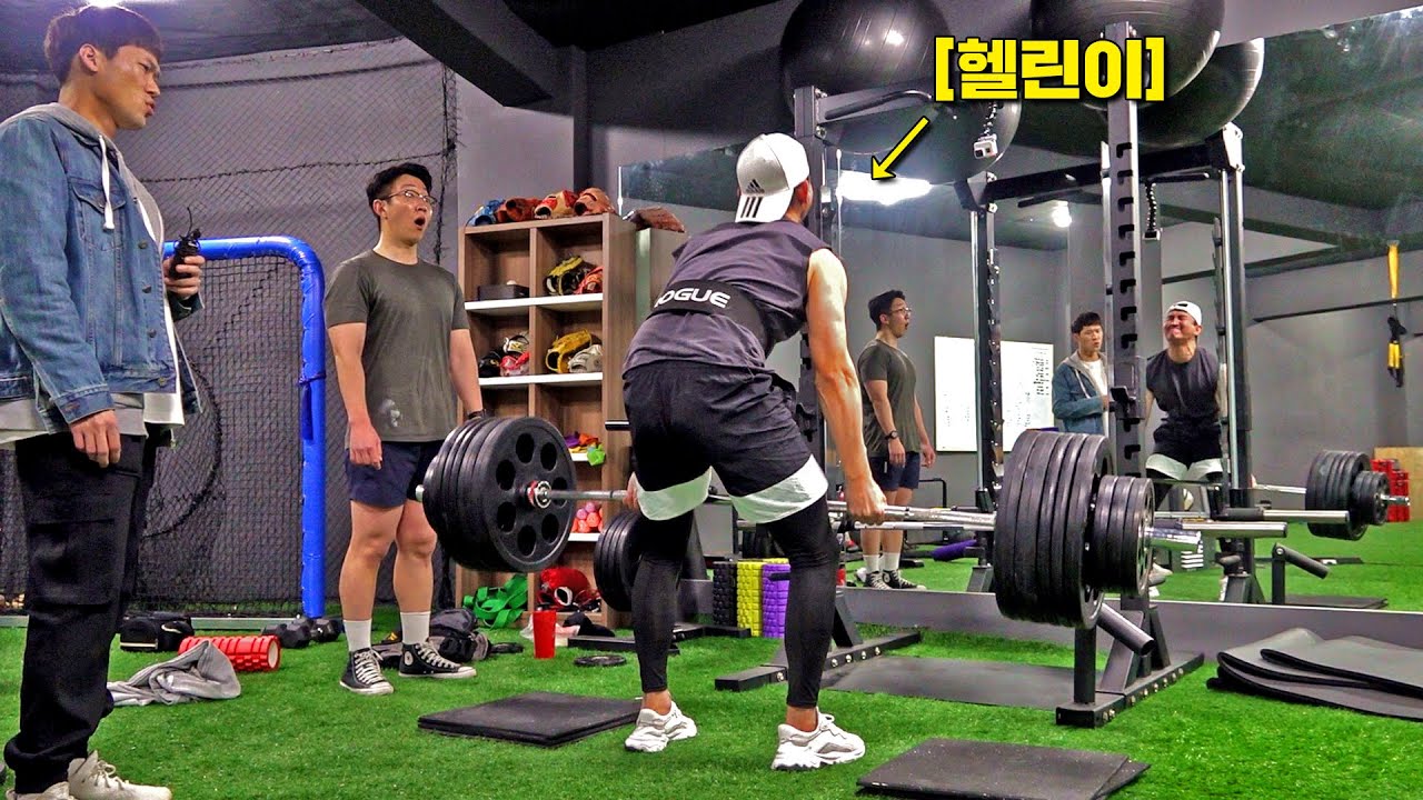헬린이 빡코의 3대 중량 500 도전! 대박ㄷㄷ