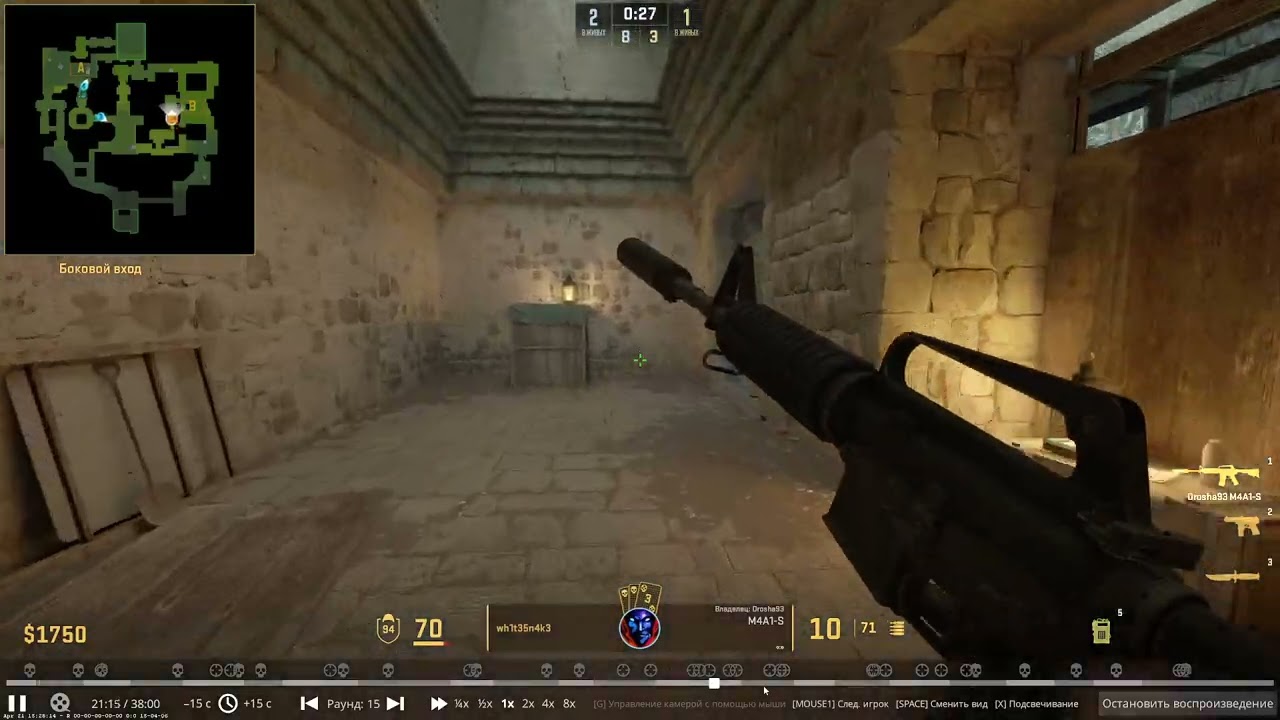 Tokyo Ace Clutch