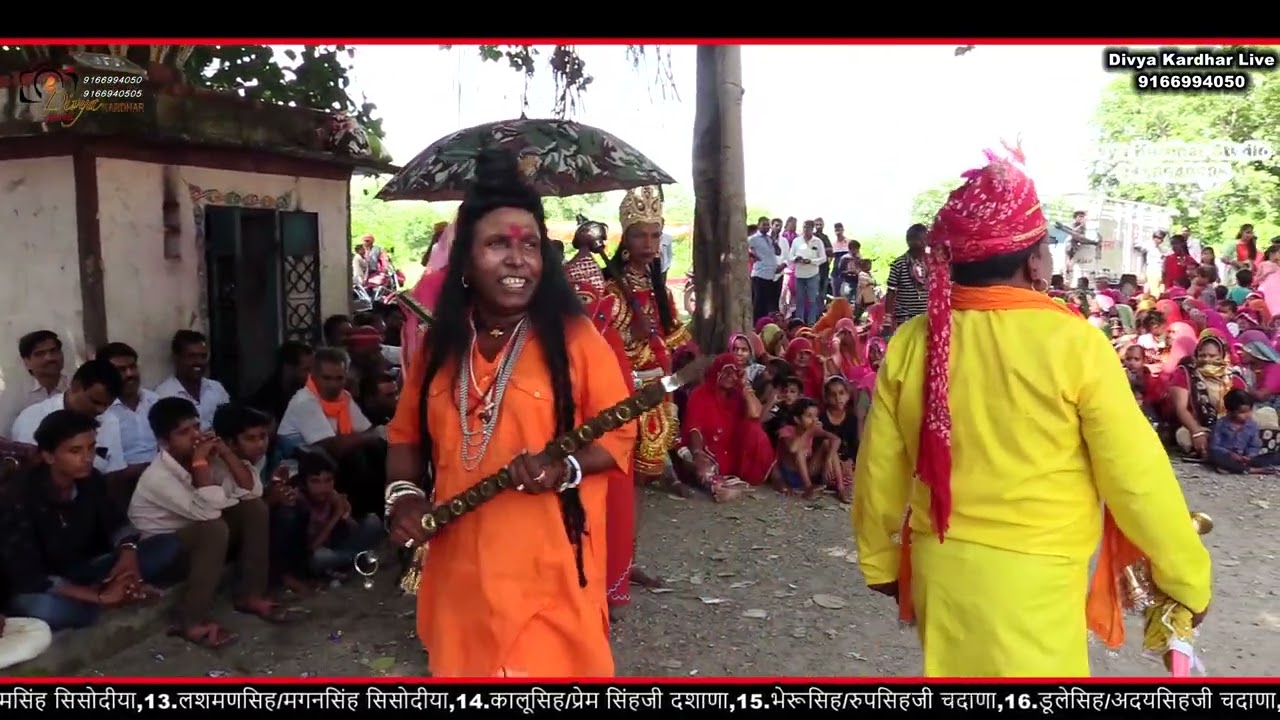 raja rani राजा रानी भाग 8 | बहन विलाप | राजा को बचाया उस की बहिना ने |वरजु कांजरी का खेल #gavri2022