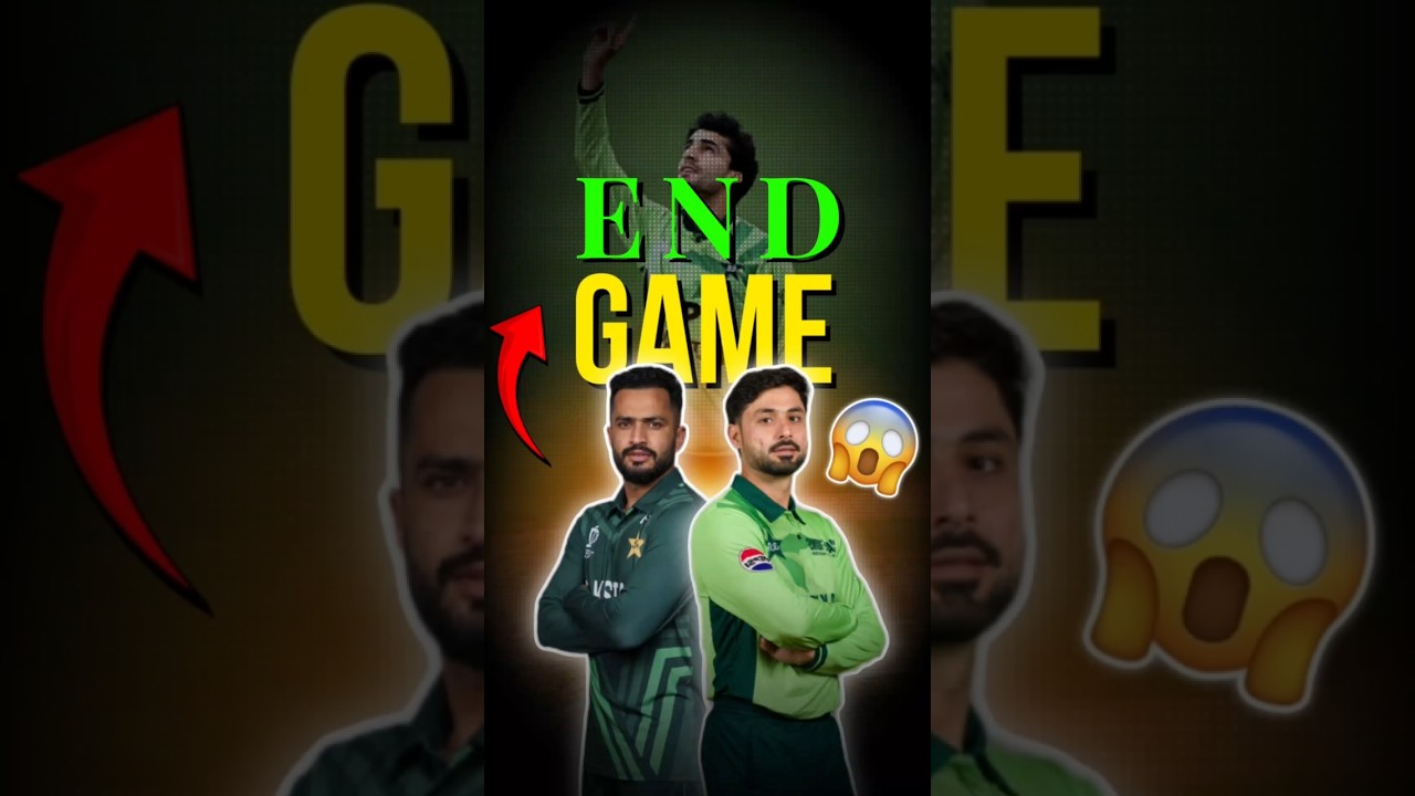 Tri Nation Series 2025 Final