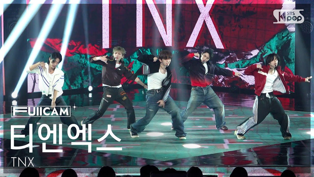 [안방1열 풀캠4K] 티엔엑스 'CALL ME BACK' (TNX FullCam) @SBS Inkigayo 260125