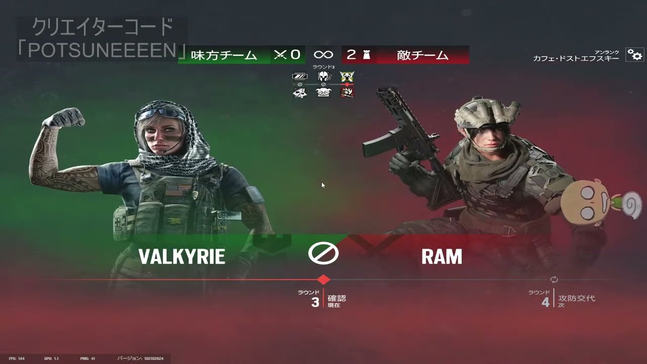 【R6X】初見さん・参加大歓迎シージX!!!【PC】※初回参加希望の方は必ず概要欄をお読みください