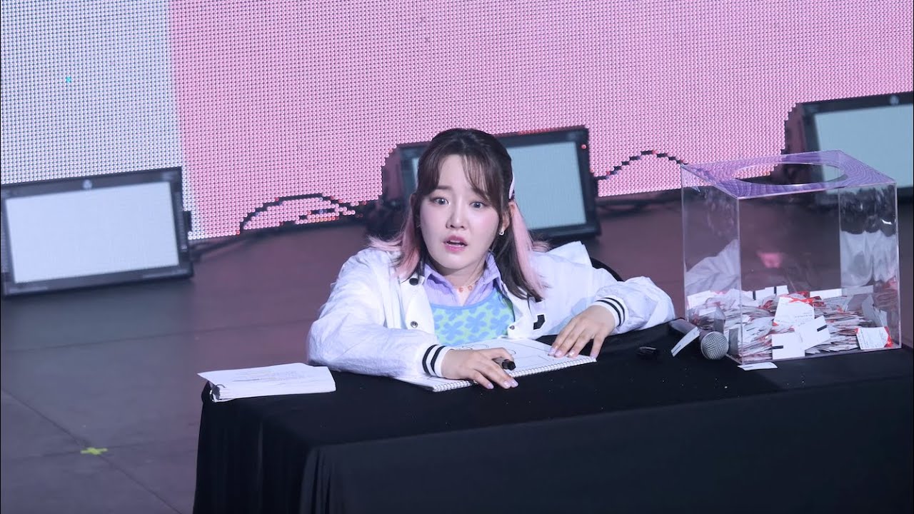 230618 윤하 Edit [윤하 팬클럽 Y.HOLICS 7기 팬미팅]