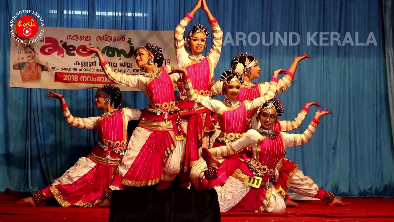 സംഘനൃത്തത്തിന്റെ പൂർണത |Group Dance | First Prize | 2018 Kannur District School Kalolsavam