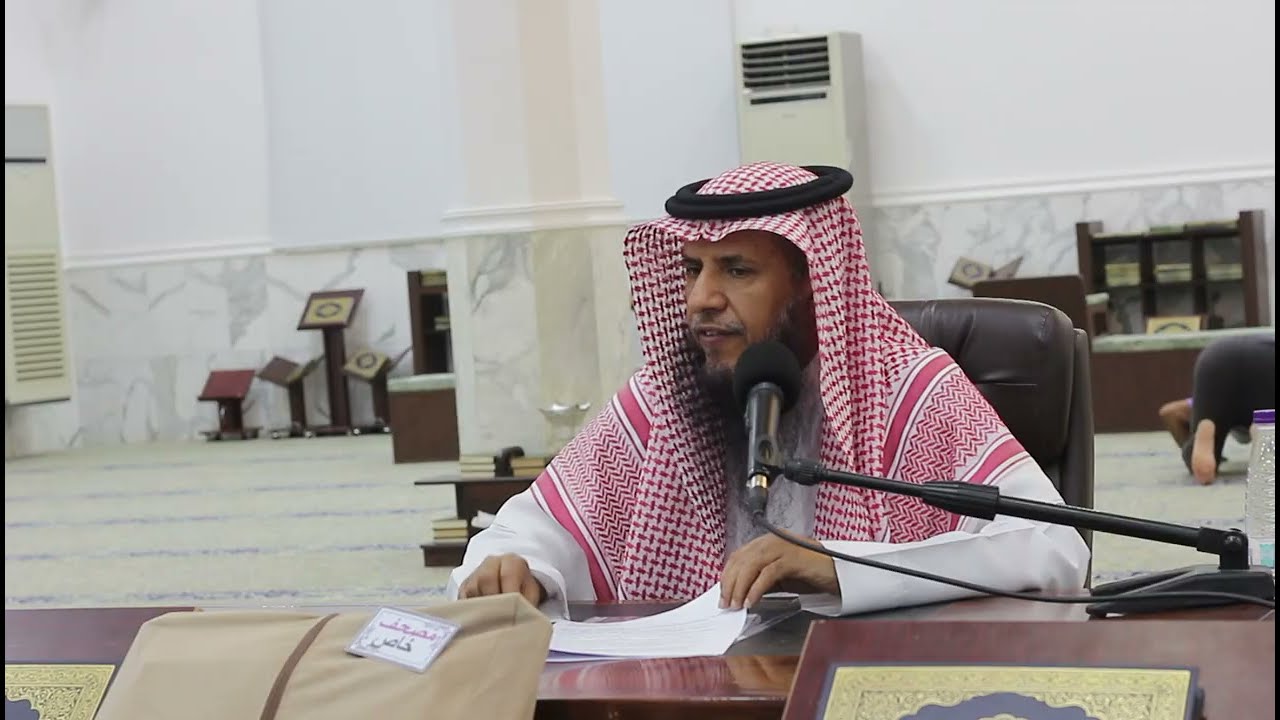 الشيخ/د. سعد بن رده الجدعاني - فوائد حفظ اللسان (وصايا نبوية)