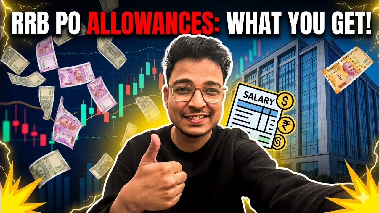 RRB PO Allowances 2026 | Petrol , Mobile ,Entertainment  ,Medical aid allowance ,News paper l