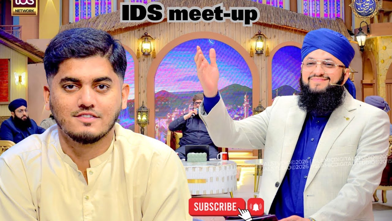 IDS Meet-up Alhaaj Hafiz Muhammad Tahir Qadri💚