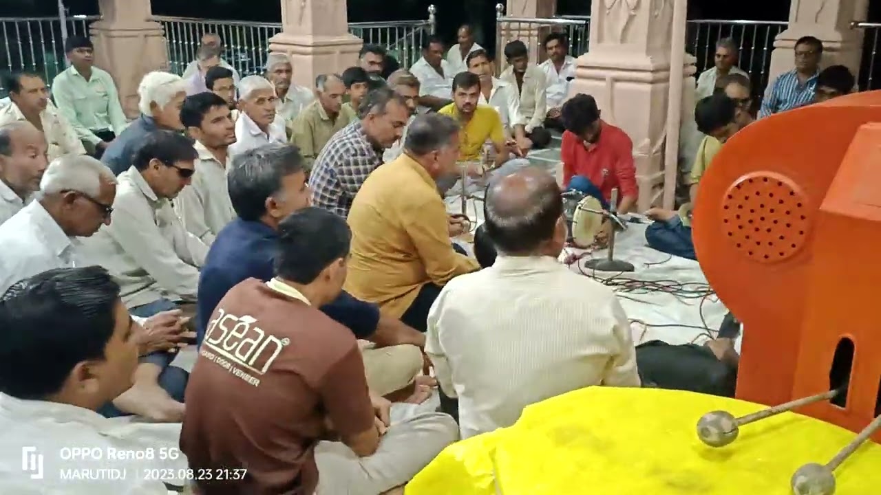 kaleshwar mahadev matirala ramdhun #ramdhun #matirala