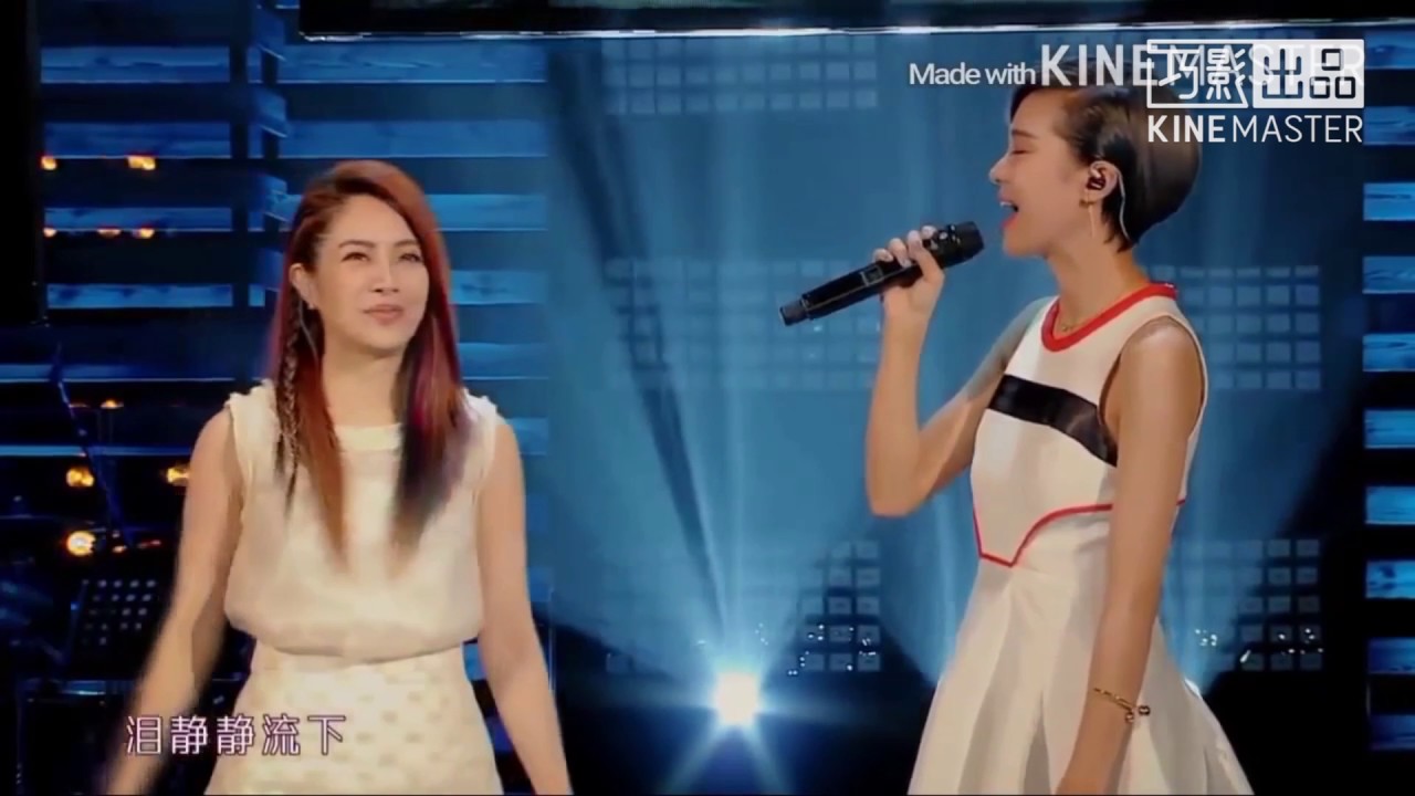 徐懷鈺/郁可唯《溫習》~端午金曲撈純音樂版