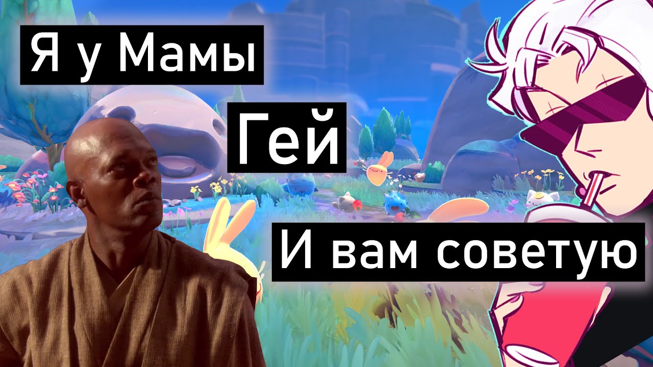 👹ВИАР ЧАТИМСЯ🤩 | VRCHAT