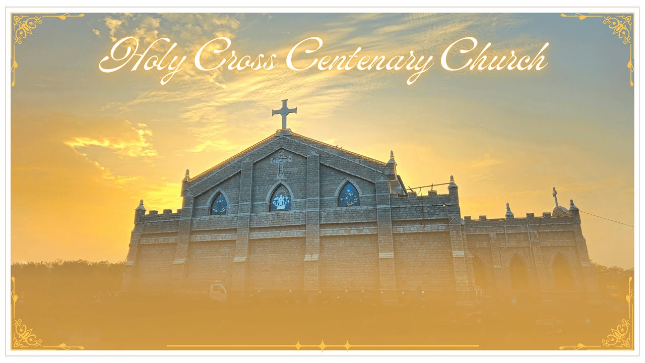 HOLY CROSS CENTENARY CHURCH DEDICATION SERVICE | February 8th, 2025 | DIOCESE OF NANDYAL