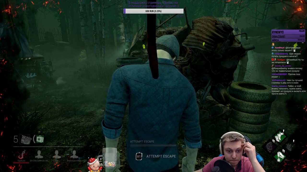 Dead by Daylight - Rescuing a lost rink with the help of adrenaline and a watch.