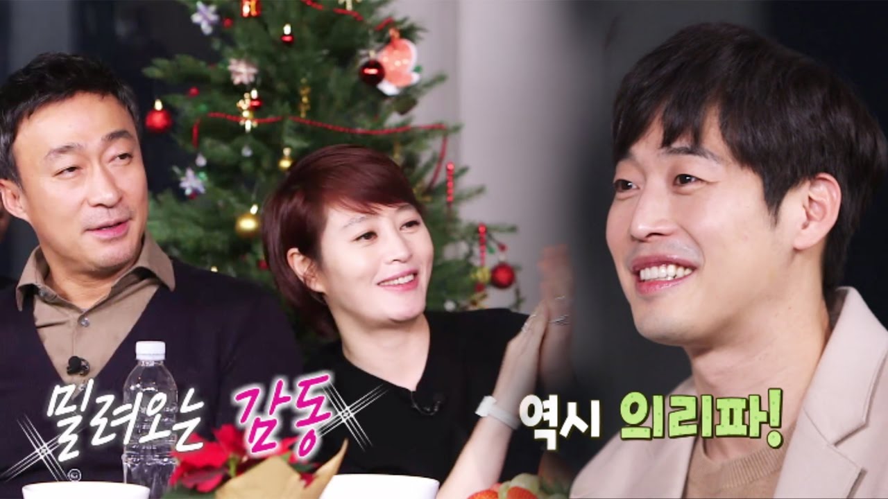 김재원부터 김혜수까지! 막방 ‘특별 시상식’ @SBS 식사하셨어요? 20161225