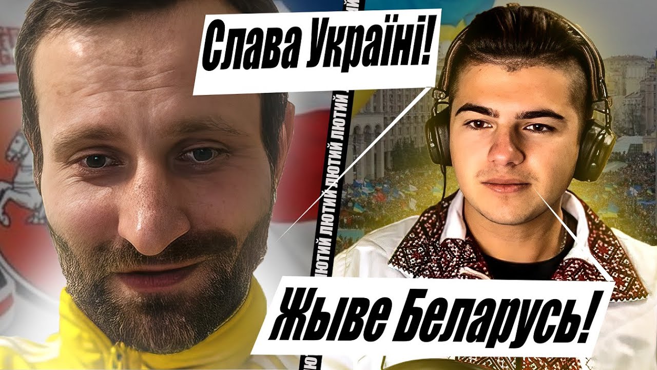 В чому унікальність білоруської мови і хто такі литвини?