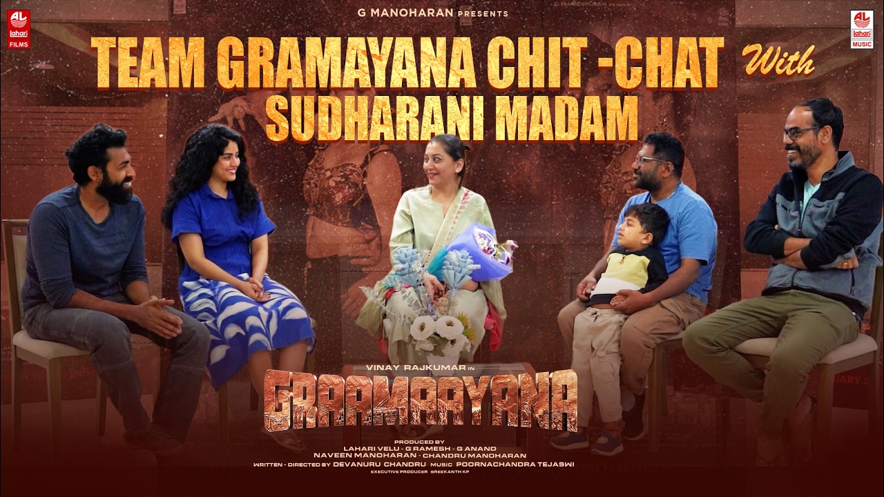 Gramayana Team Chit-Chat With Sudharani Madam | Vinay Rajkumar, Megha Shetty | Devanuru Chandru