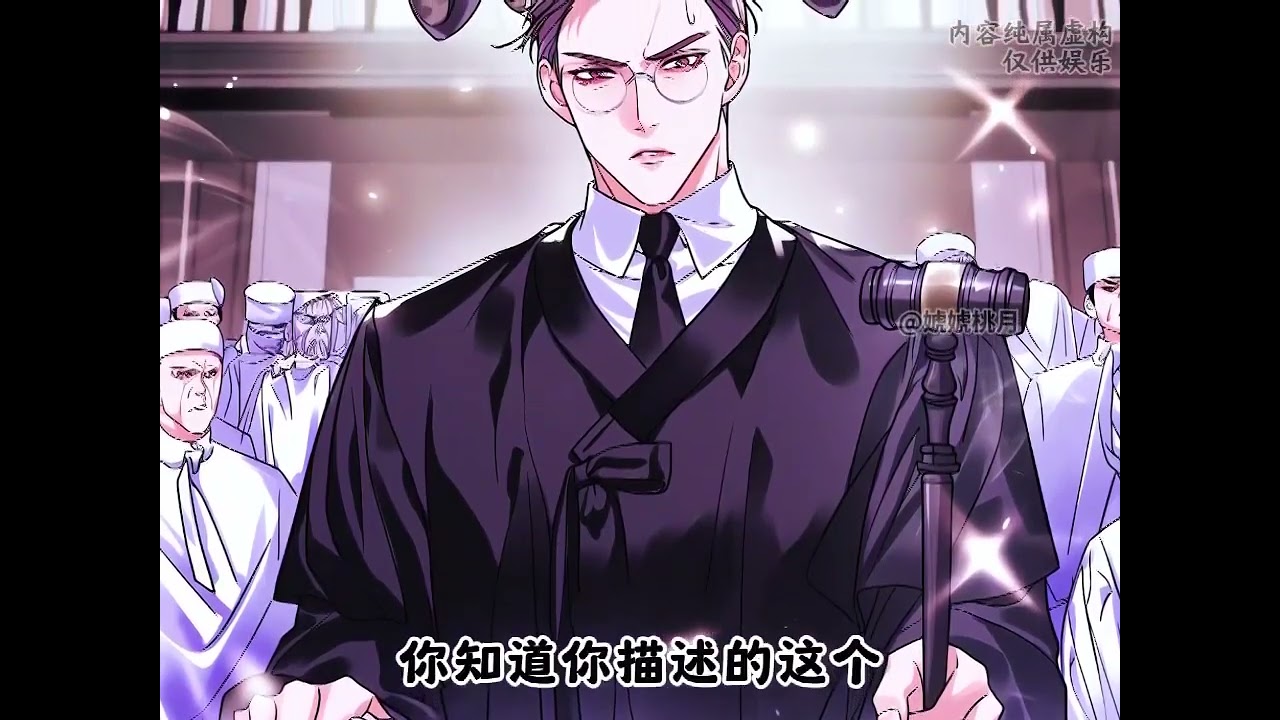 《星际：人人都想独占那个娇软雌性》第1至50集雌尊雄卑的星际兽世，雌雄矛盾愈发激烈，更是出现极端的灭世者。 为了重获生命，沈茵茵穿越星际兽世，成了爱慕虚荣的雌性残次品，更是背上杀害贵族的黑锅#西西漫解