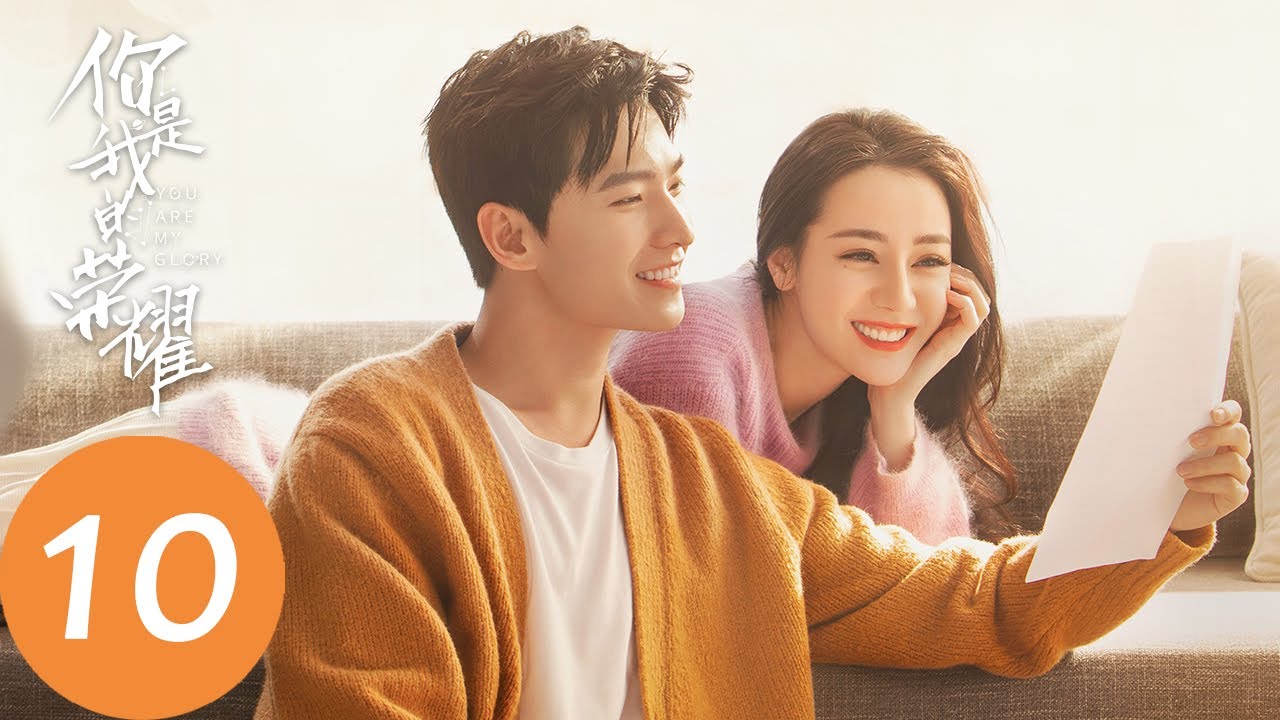 ENG SUB【你是我的荣耀 You Are My Glory】EP10 于途出差拼事业，却也无时不刻挂念乔晶晶（杨洋、迪丽热巴）