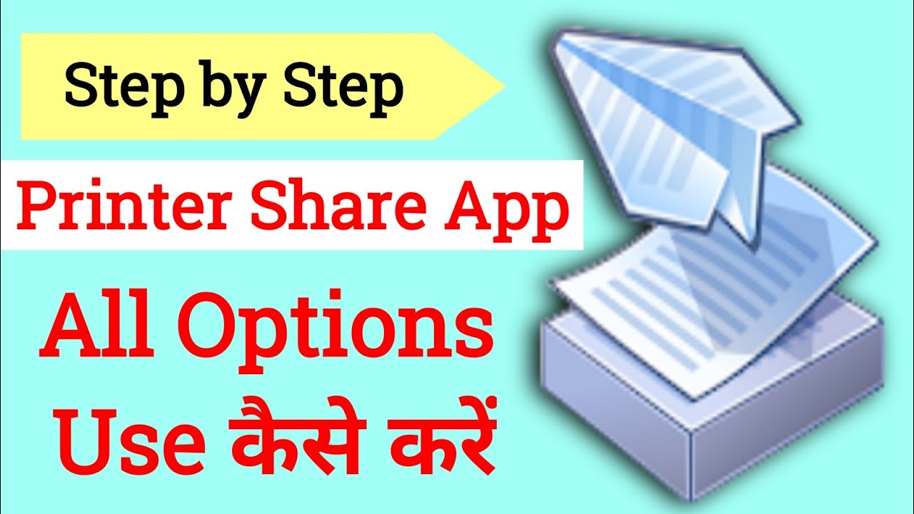 Printer Share App App Options Kaise Use Kren 2024।।How to Use App Options For Printer Share 2024.