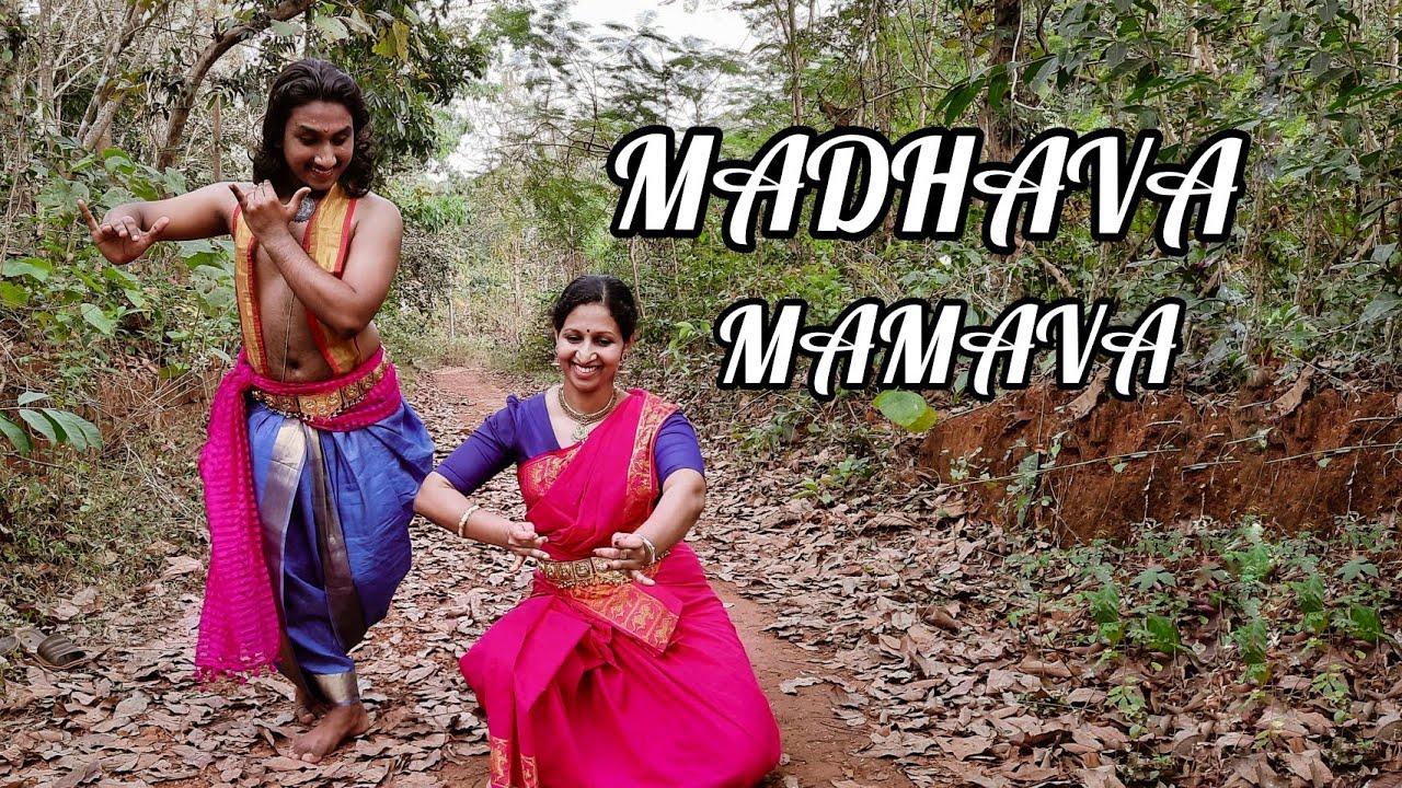 MADHAVA MAMAVA | DANCE COVER | NATANA VYBHAVA
