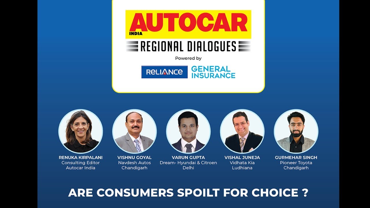 Are consumers spoilt for choice? | Regional Dialogues| Reliance General Insurance | @autocarindia1