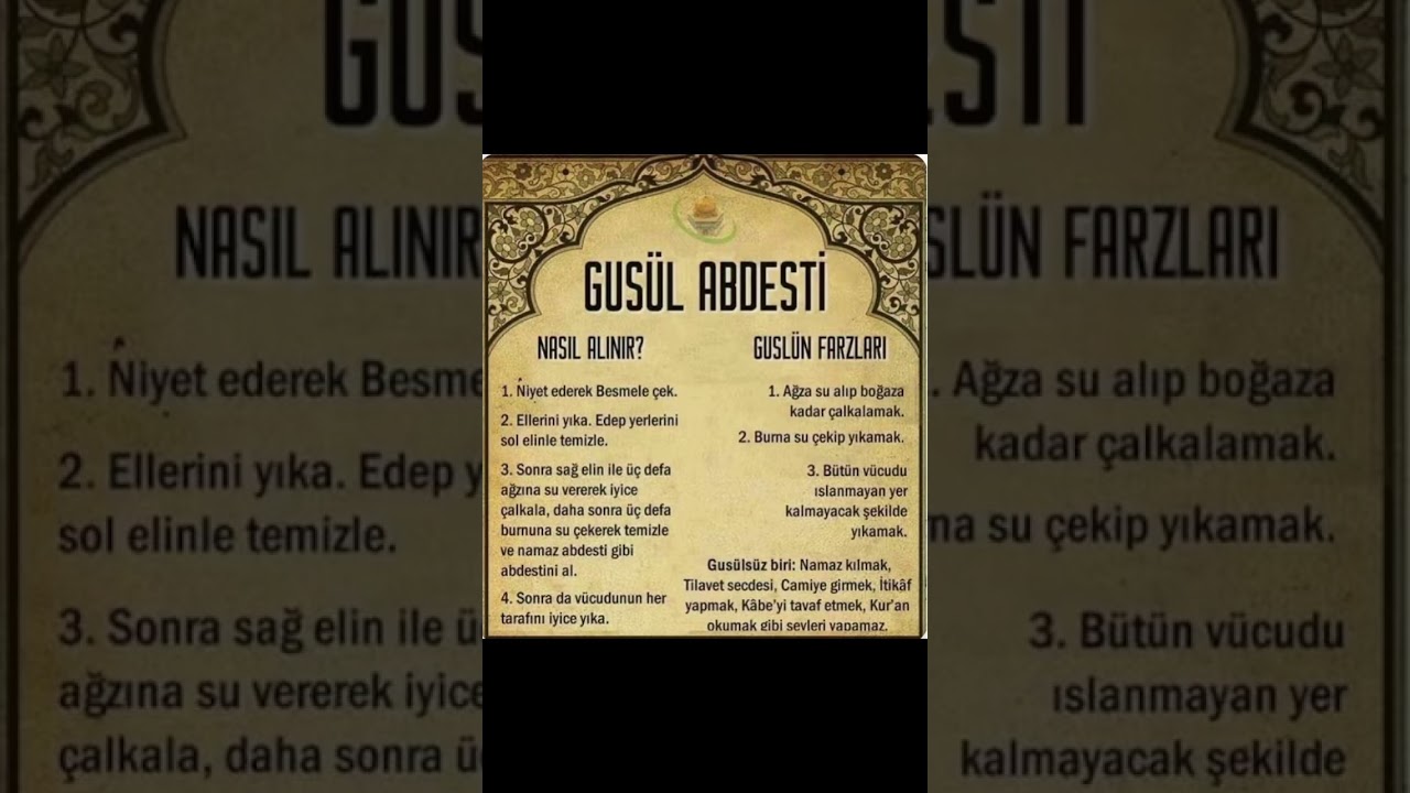 Gus&uuml;l abdesti nasıl alınır?