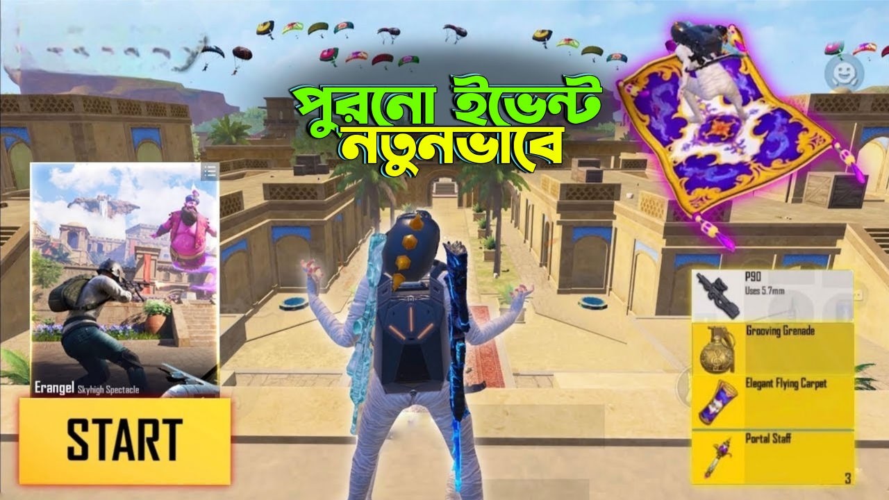 4.2 Skyhigh Spectacle Returns | এদেখছি লুট লাভারদের আস্তানা | Shakibz Gameplay