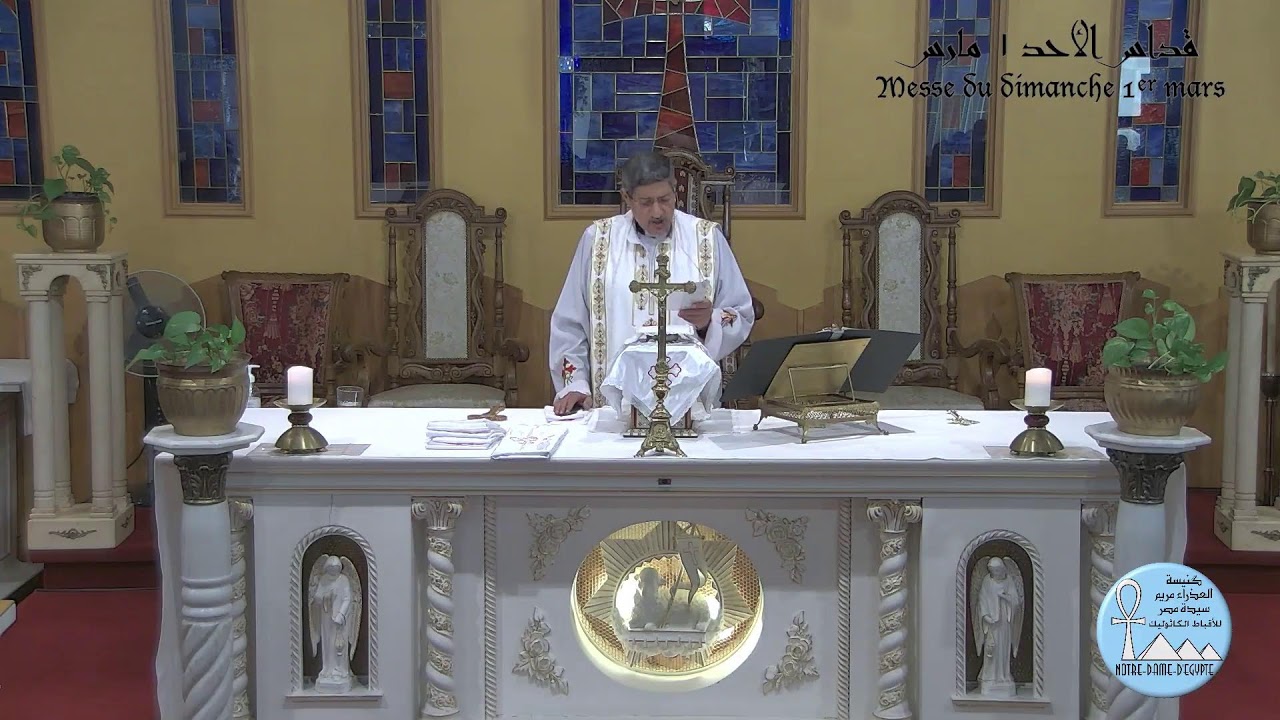 Messe de dimanche 1 mars 2026-en direct de l'Église Notre Dame d'Égypte - Laval, Québec - Canada
