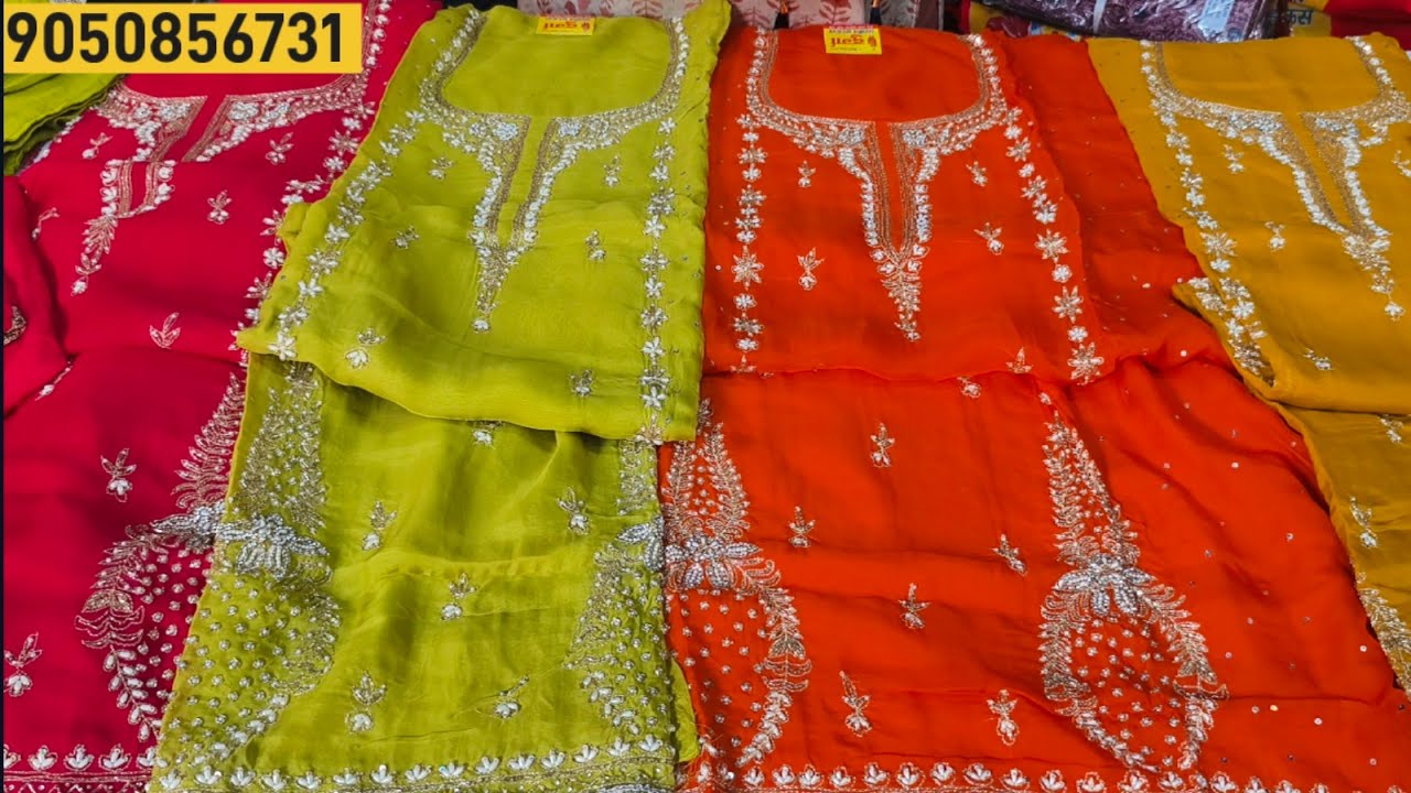 करवा स्पेशल(part-26)||शानदार लुक में प्योर हैंडवर्क सूट(21/09/2024)