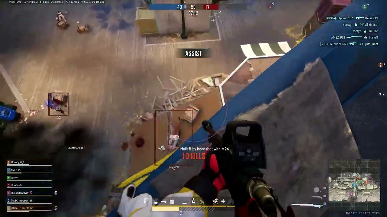 Quick Guide: PUBG Cheats 2026 | Undetected Aimbot, ESP & Wallhack (2026)