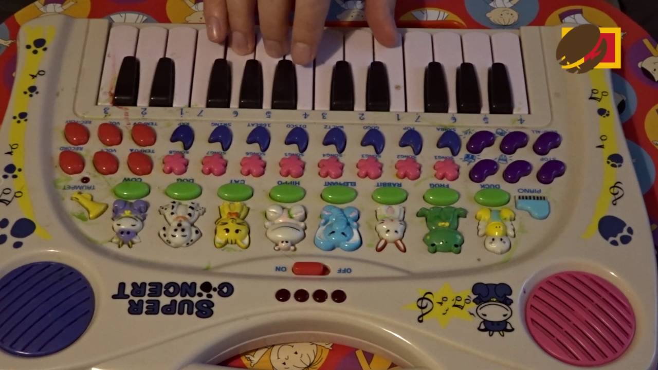 SIMBA Super Concert - mini test