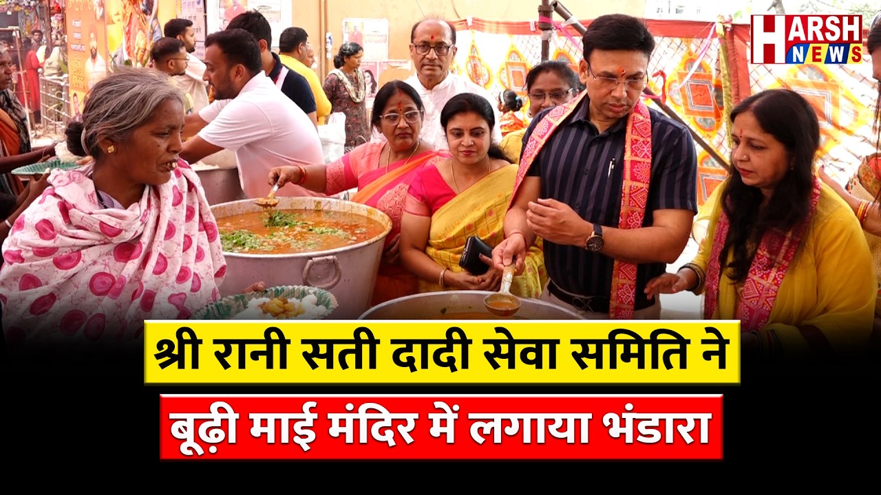 भंडारा का वरिष्ठ पुलिस अधीक्षक ने किया शुभारंभ