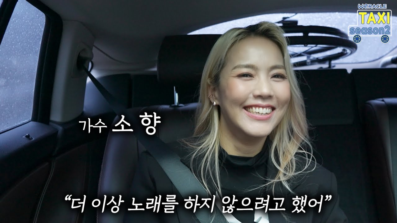 8번의 폐렴 재발 끝에 그녀가 내린 선택