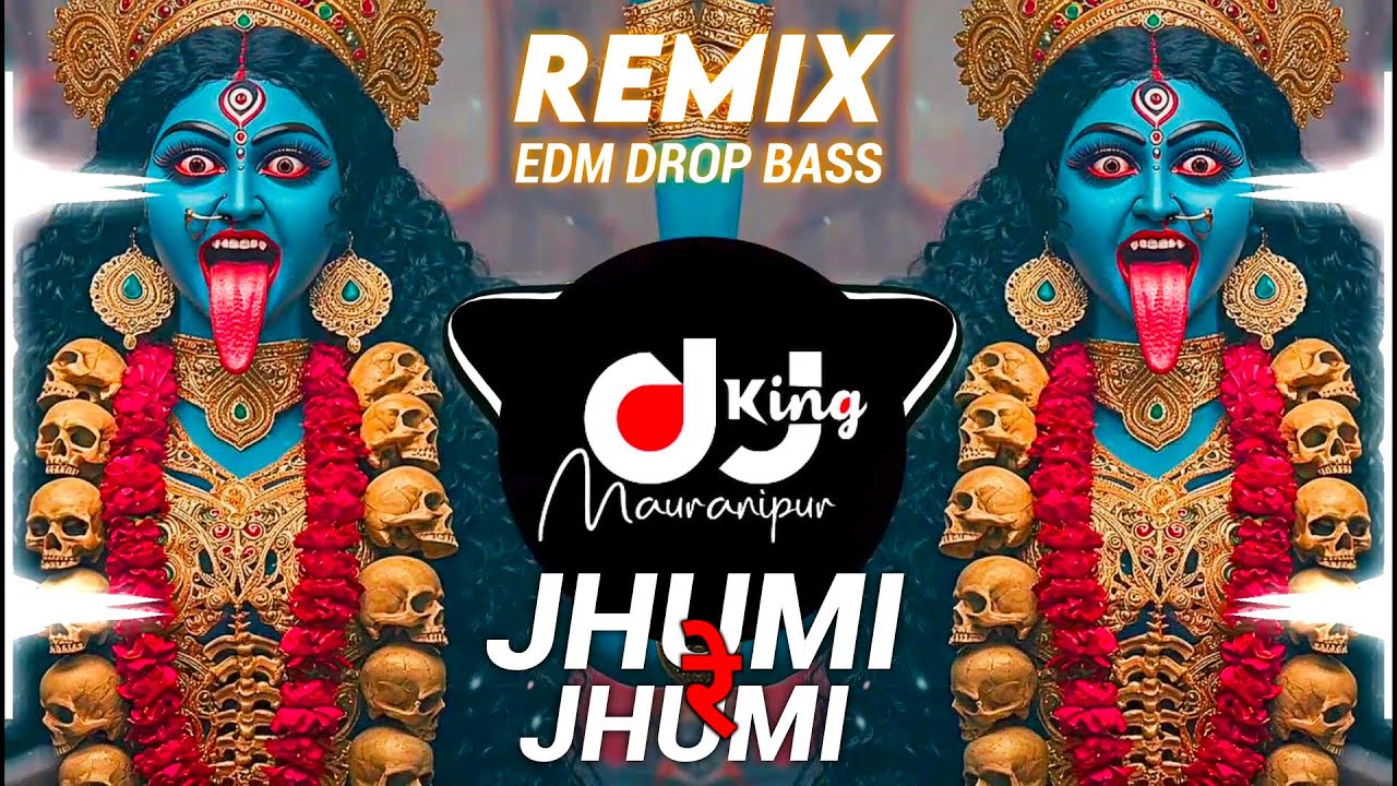 Jhumi He Jhumi Maa Kali Meri Aaj Dj Remix (ख़तरनाक) Percussion Trance Bass Mix DJ AJay X Satyam TKg