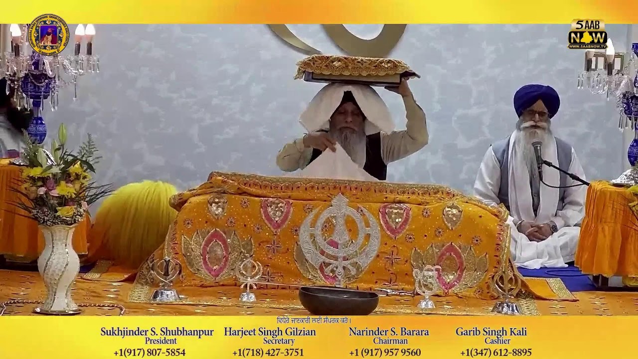 LIVE II Gurudwara Baba Makhan Shah Lobana Sikh Center NY Feb 20