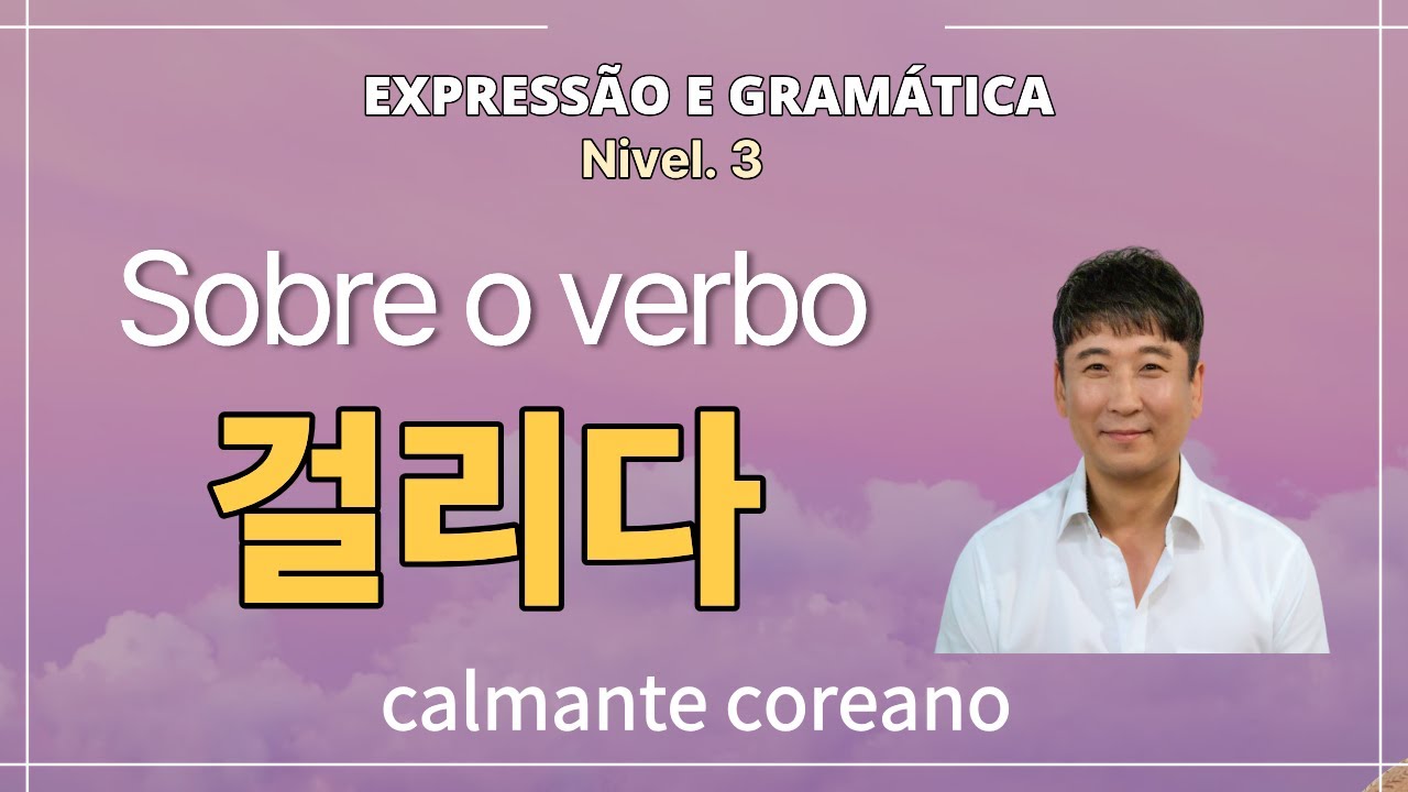 Vamos estudar como usar a gramática 