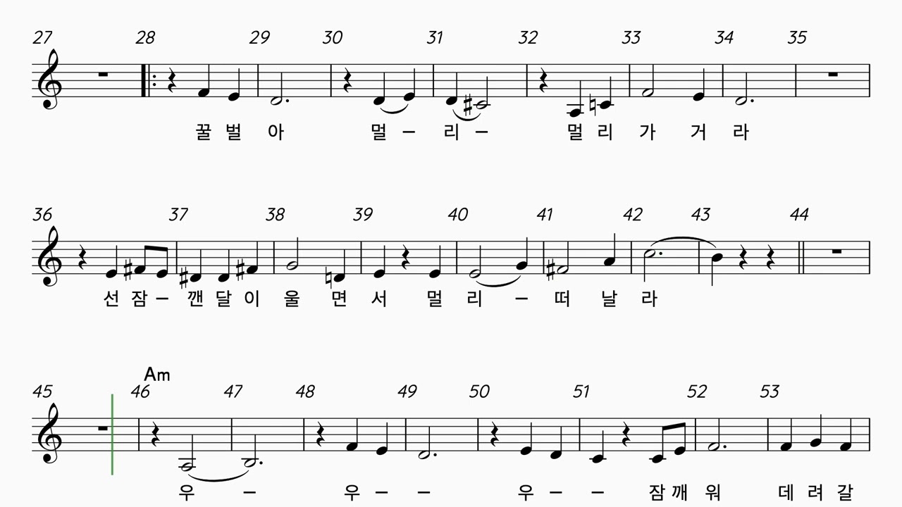 너섬합창단_엘토 가이드_어느 봄날 C key