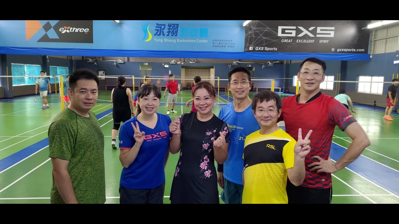 20190830羽毛球之永翔羽球館球友交誼/GXS羽球隊
