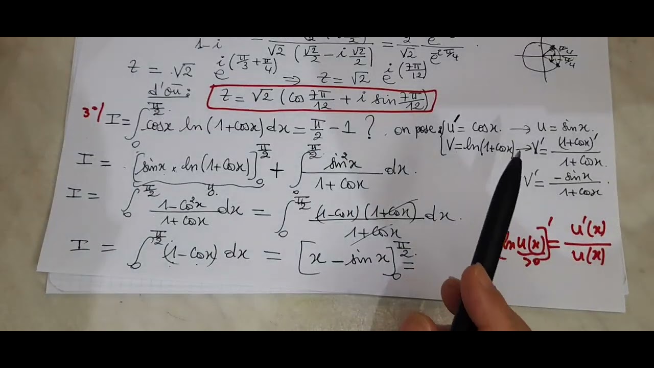 Révision générale -1- Examen du bac 2022 PC et SM(rattrapage bac.2005)