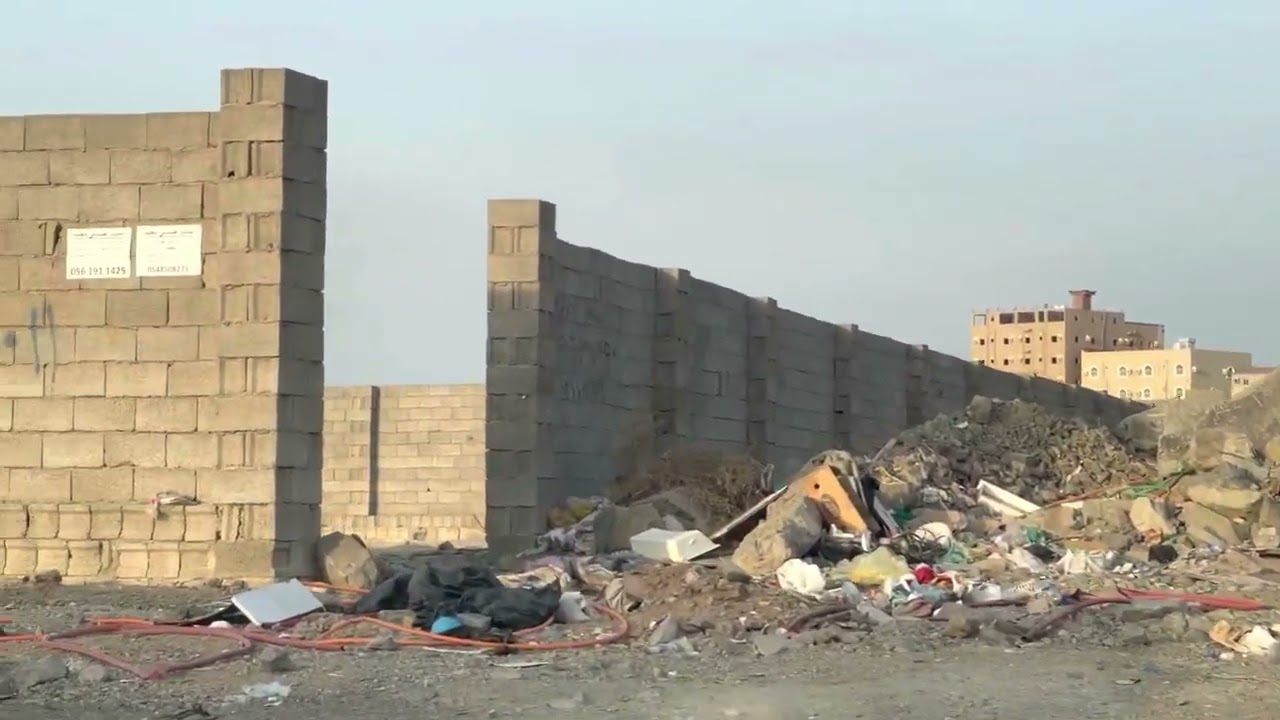 فديو اليوم الحرازات الله يستر