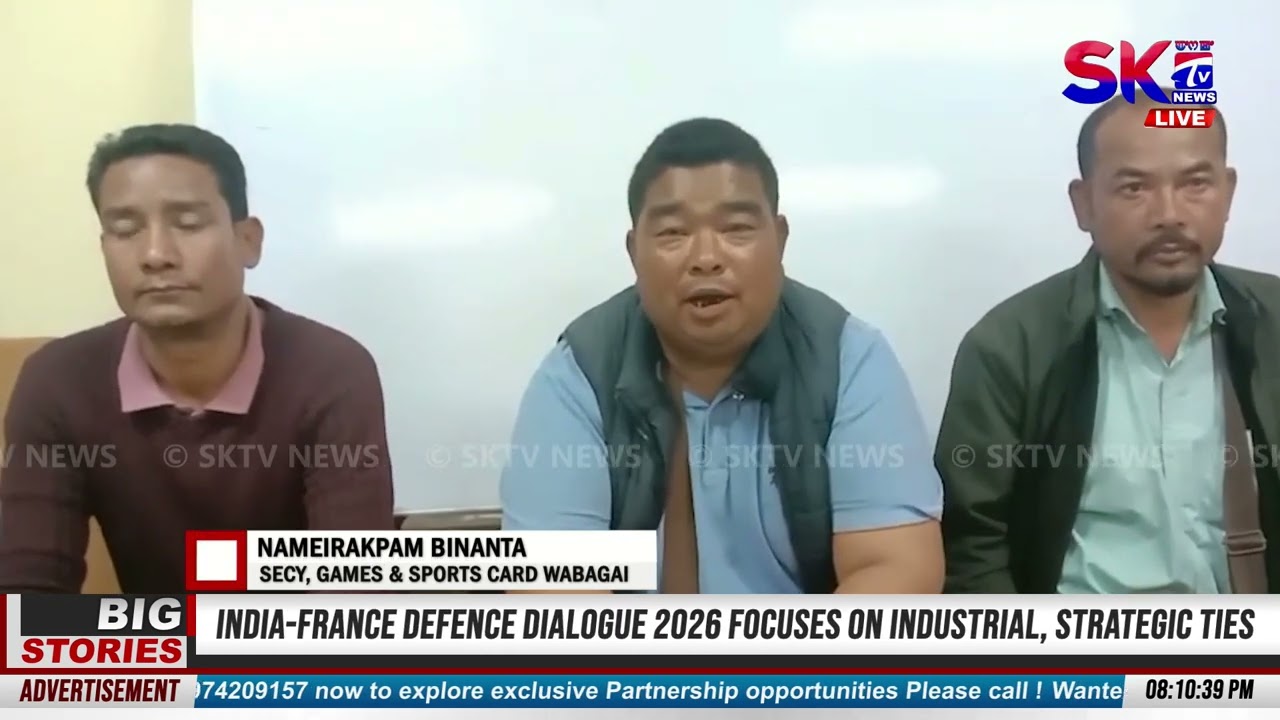 WABAGAI HR SEC SCHOOL EXAM CENTRE: AKANBA MAONGDA YANINGDABA PHONGDORAKLI