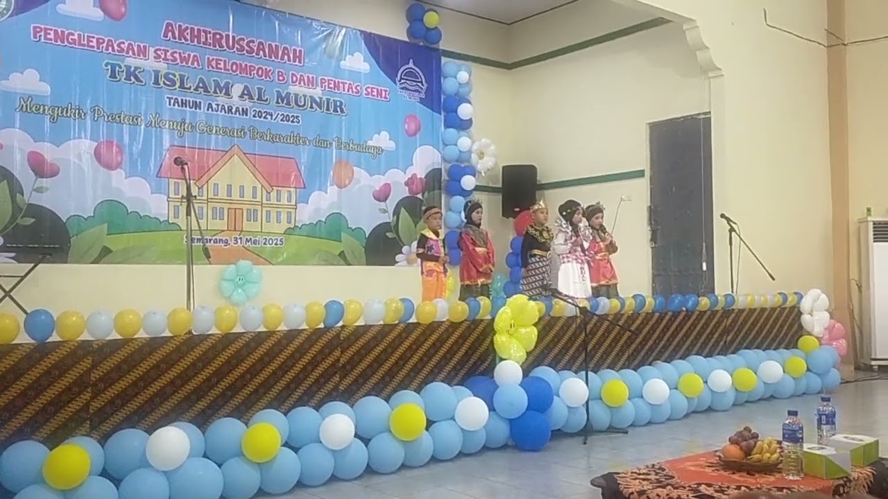 Akhirussanah (hafalan)