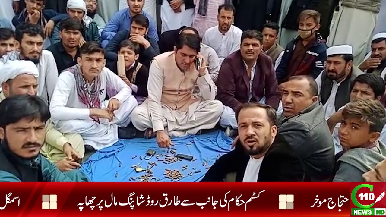 CUSTOM RAID ON TARIQ ROAD | C110NEWSHD | REPORTED BY NOMAN KAYANI