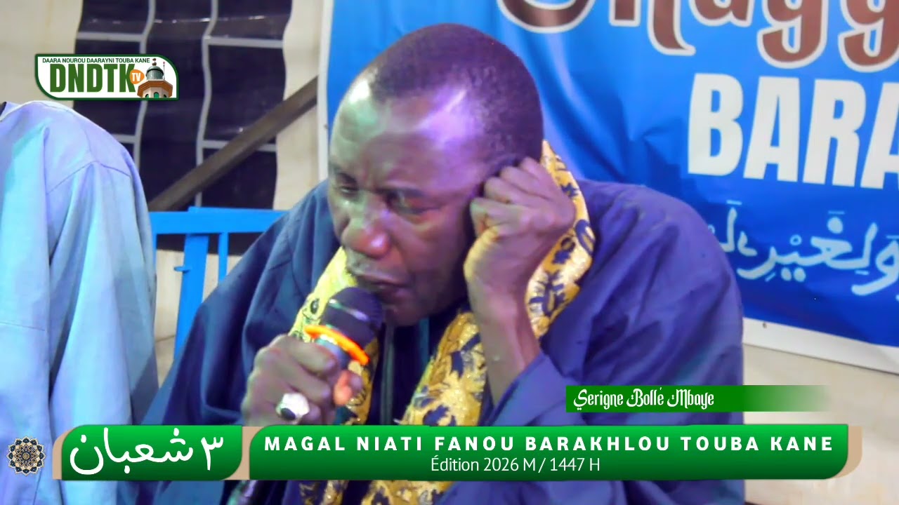 Déclamation khassida : Serigne Bollé Mbaye Barakhlou Touba Kane 2026