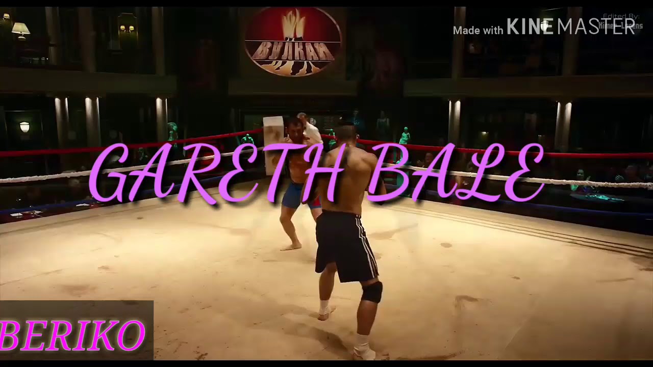 T flow -gareth bale اجمال قتال على اغنية