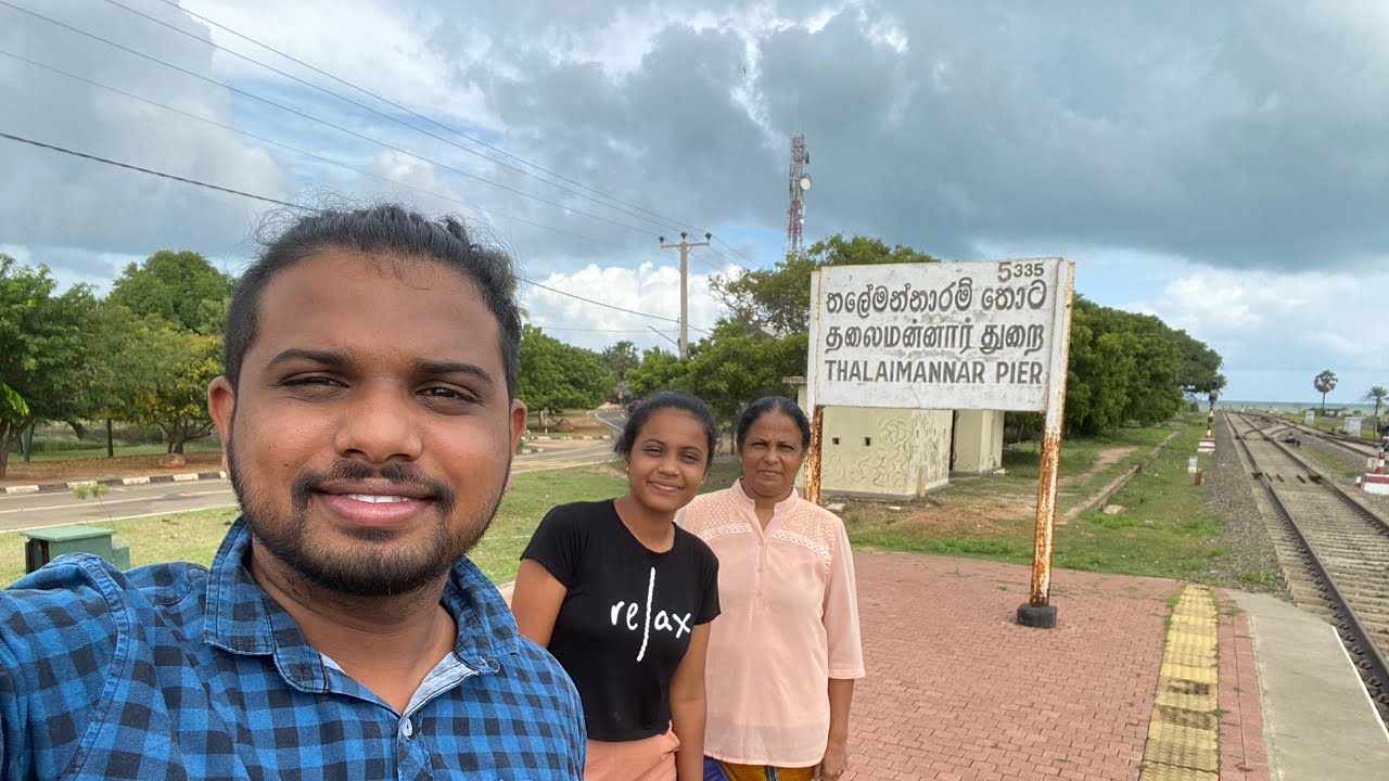 Mannar Island -Travel with Family