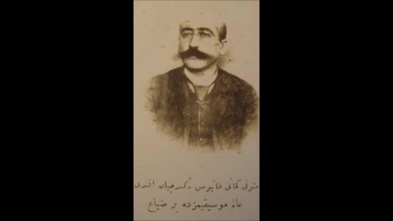 K&uuml;rd&icirc;lihic&acirc;zk&acirc;r Saz Sem&acirc;&icirc; (Kem&acirc;n&icirc; Tatyos Efendi)