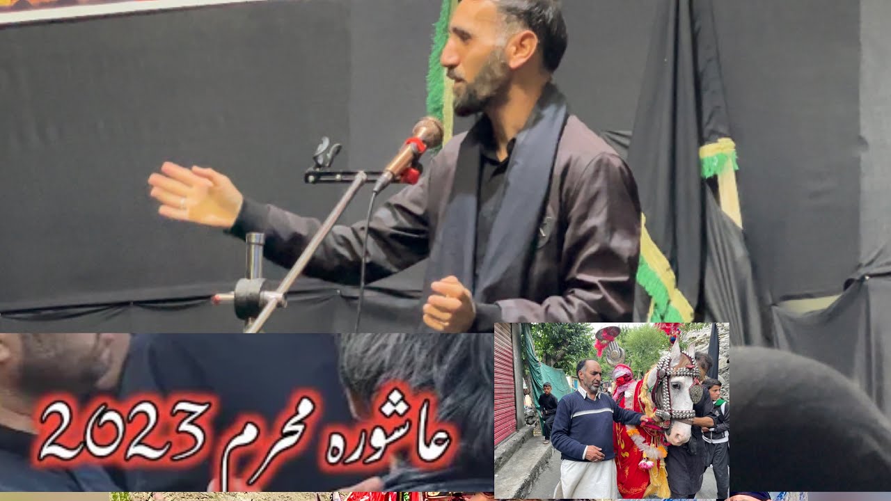 Muharram ul Haram | Youm-e-Ashura thowar juloos |Muharram 2023/1445Roundu baltistan