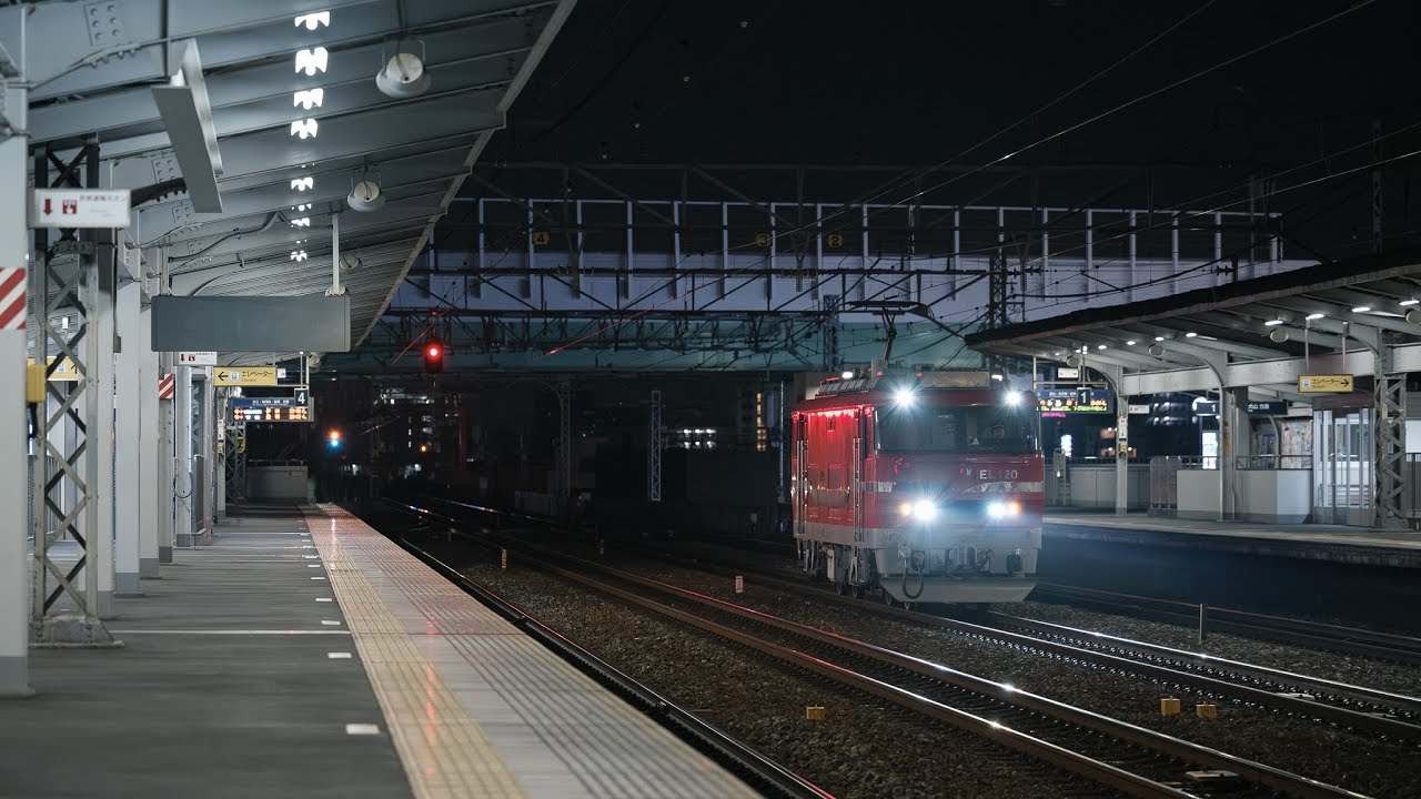 EL120 単機回送 堀田駅通過