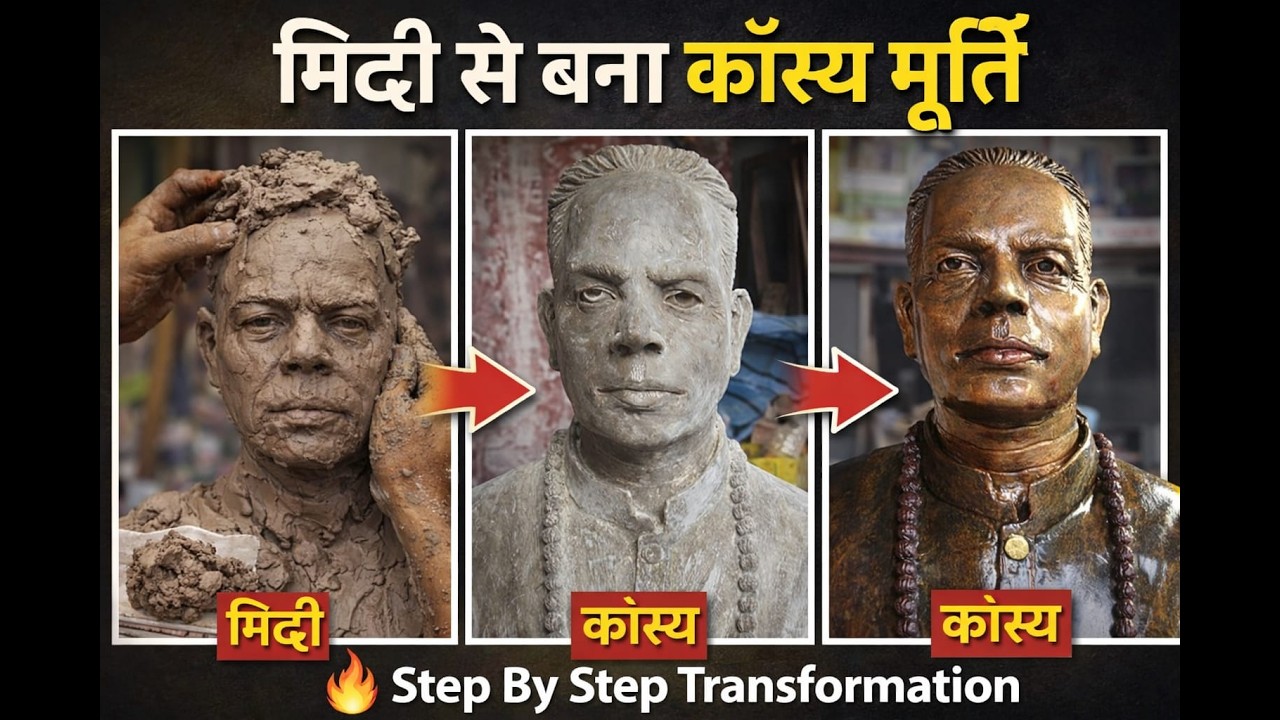 How to make realistic human statue in company ! fiber statue making full process