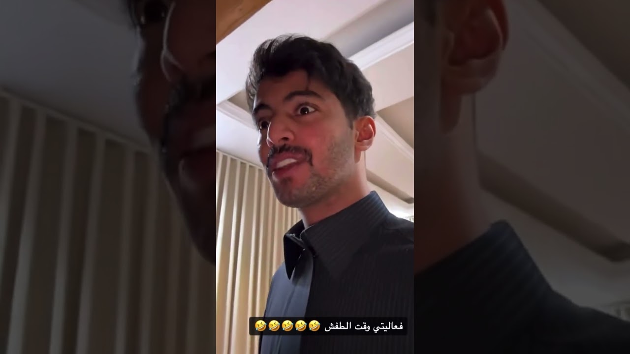 سنابات مشعل القحطاني كاملة | جلسة سوالف مع أمه، وايش طبخت له 🤔😂!